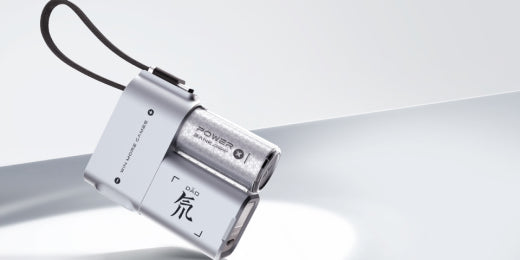 Power Redefined: Meet the REDMAGIC Go 3-in-1 Power Bank